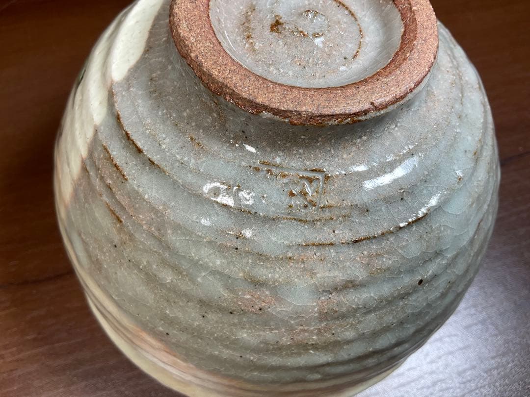 お茶道具「弥三郎茶盌　北川宏幸」