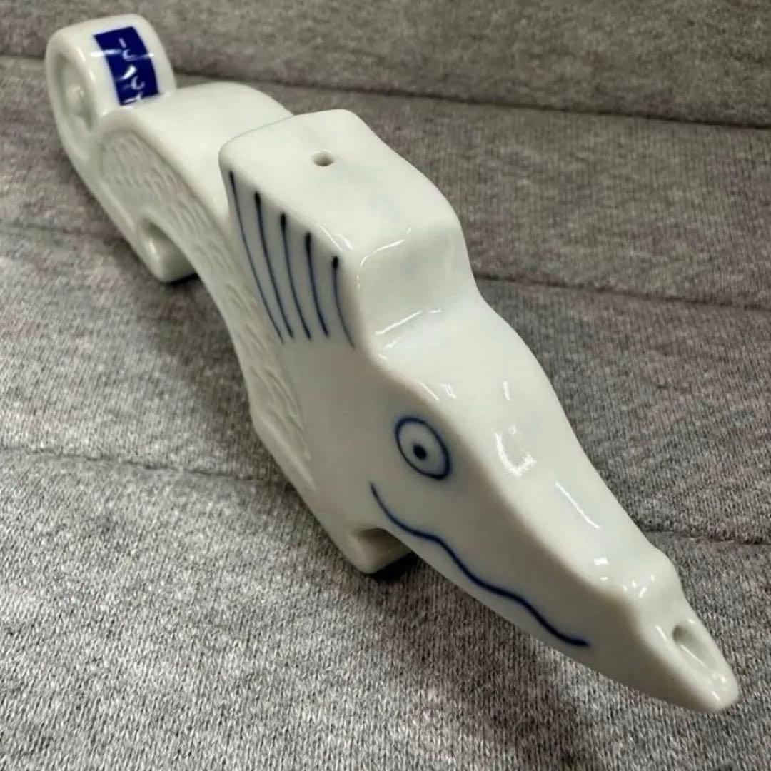 新品　未開封品　LOOPWHEELER 上出長右衛門窯　干支　辰