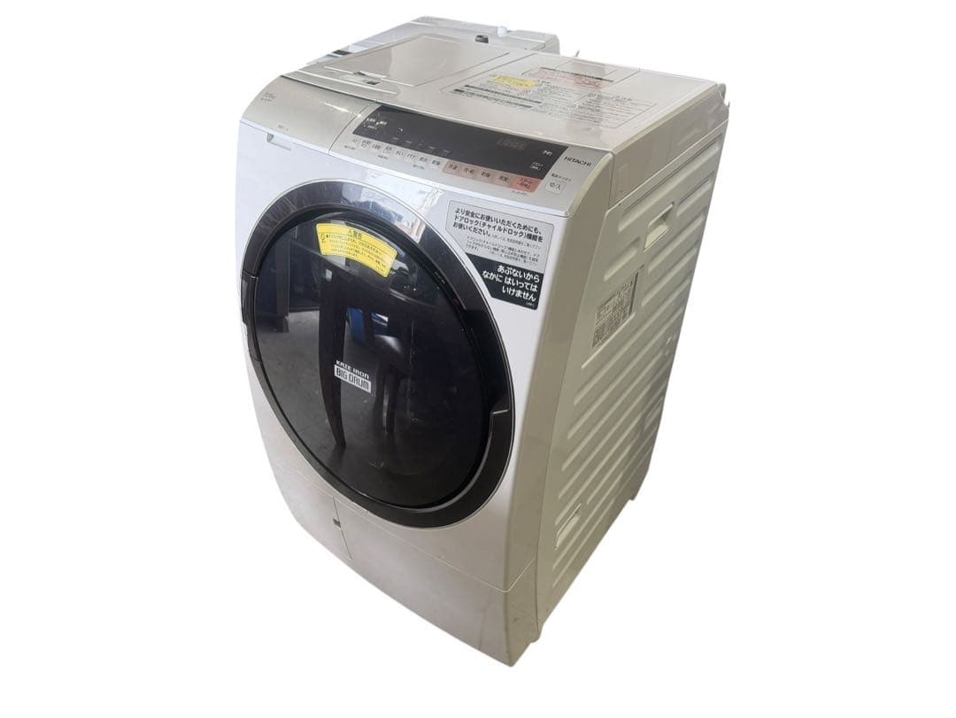 ★HITACHI 日立電気洗濯乾燥機 BD-SX110CL 2019年製