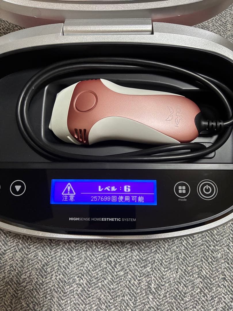 ケノン　脱毛器　ver8.7