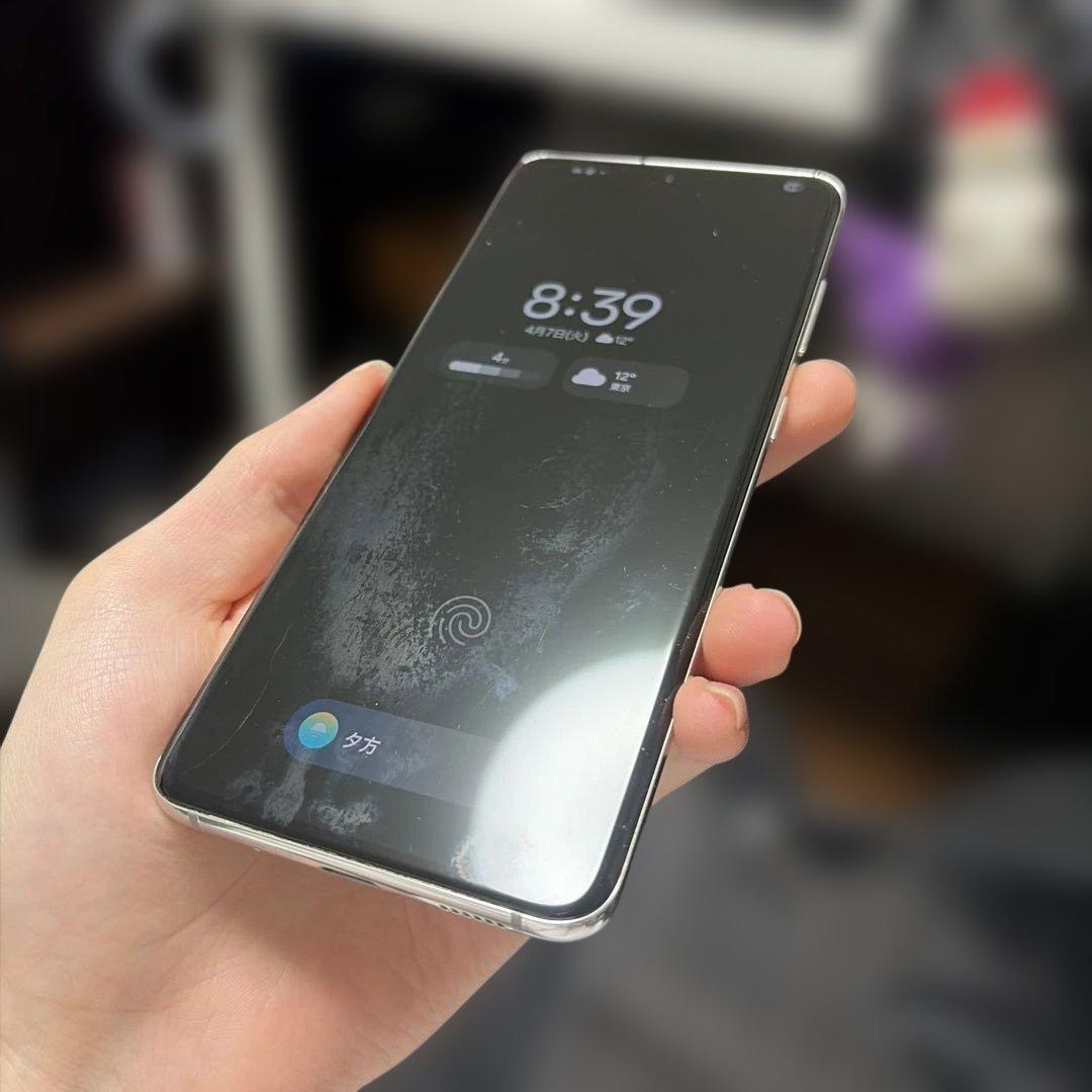 スマートフォン本体 Galaxy S20 OneUI7