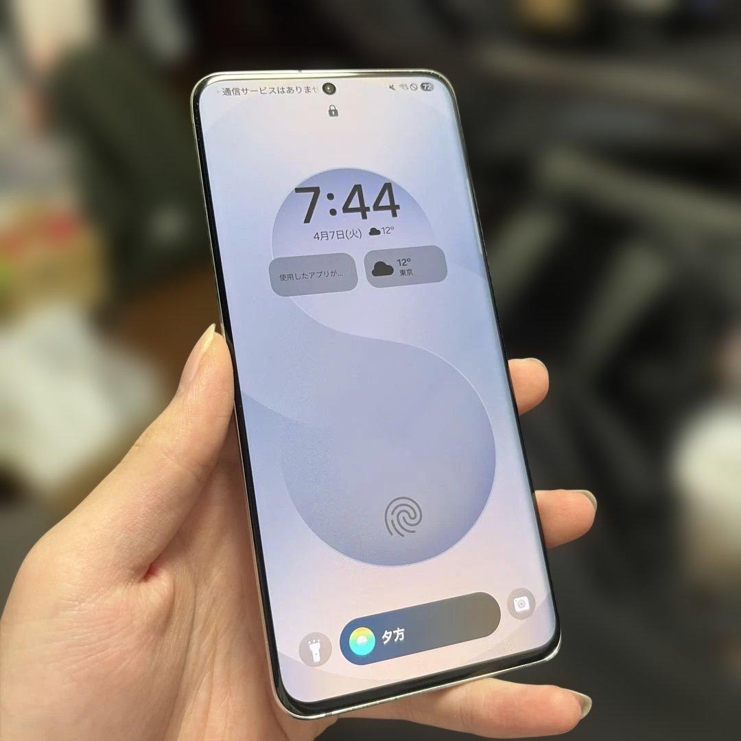 スマートフォン本体 Galaxy S20 OneUI7