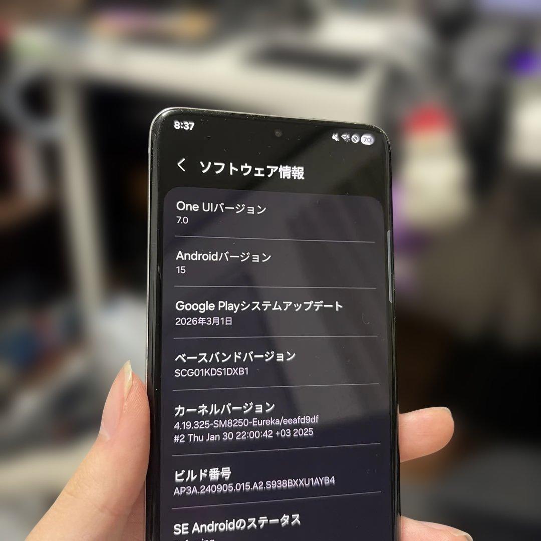 スマートフォン本体 Galaxy S20 OneUI7