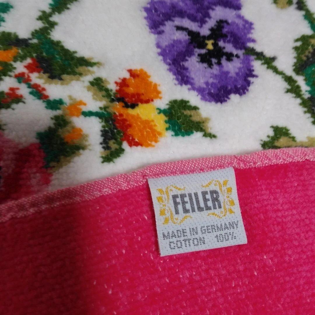 FEILER 花柄 大判バスタオル コットン100%