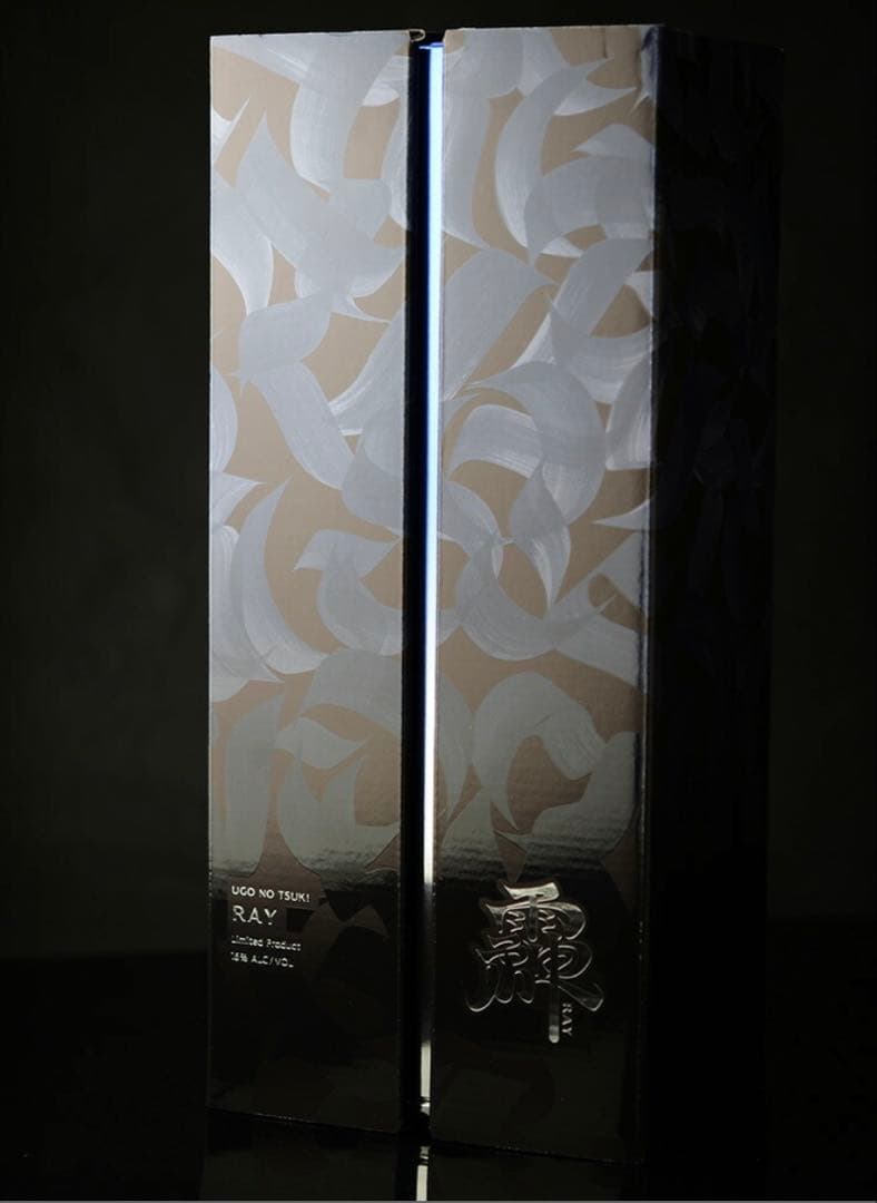 【最高級】雨後の月 䨩 RAY 純米大吟醸 720ml 箱付 限定酒 相原酒造