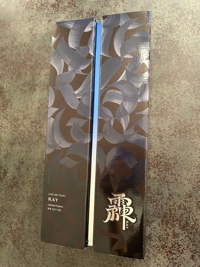 【最高級】雨後の月 䨩 RAY 純米大吟醸 720ml 箱付 限定酒 相原酒造