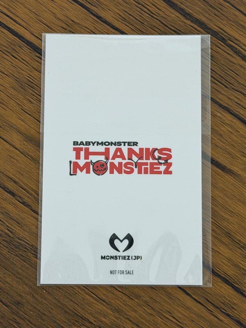 BABYMONSTER チキタ ポラロイド風 トレカ