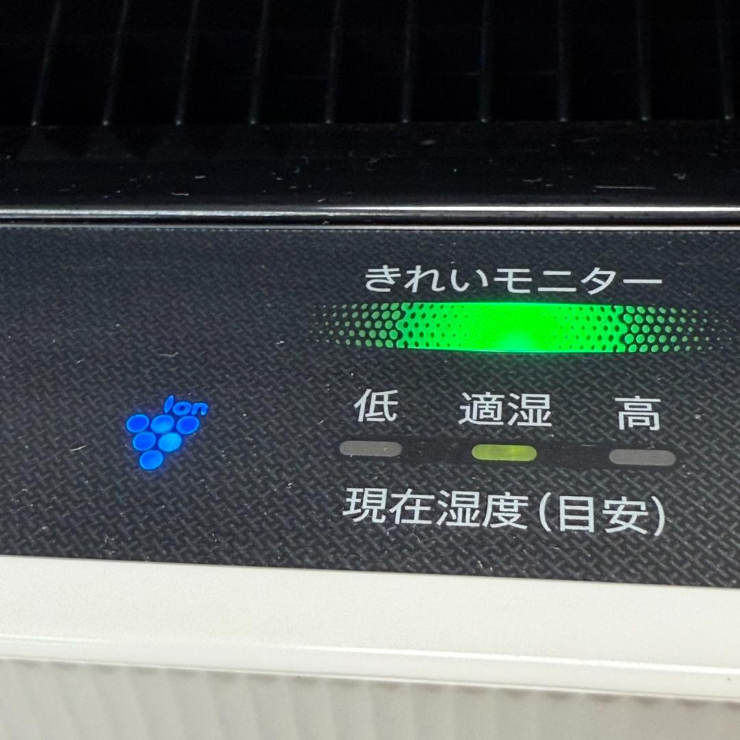 ★SHARP　加湿空気清浄機　プラズマクラスター7000　KC-50TH3
