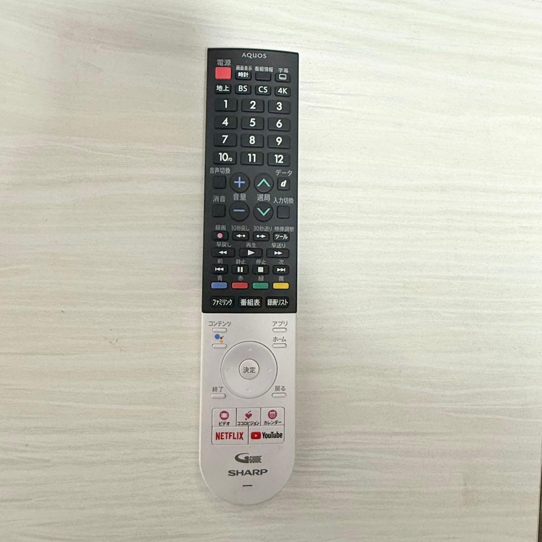 美品 SHARP AQUOS 50V型4K 2019年製4T-C50BL1
