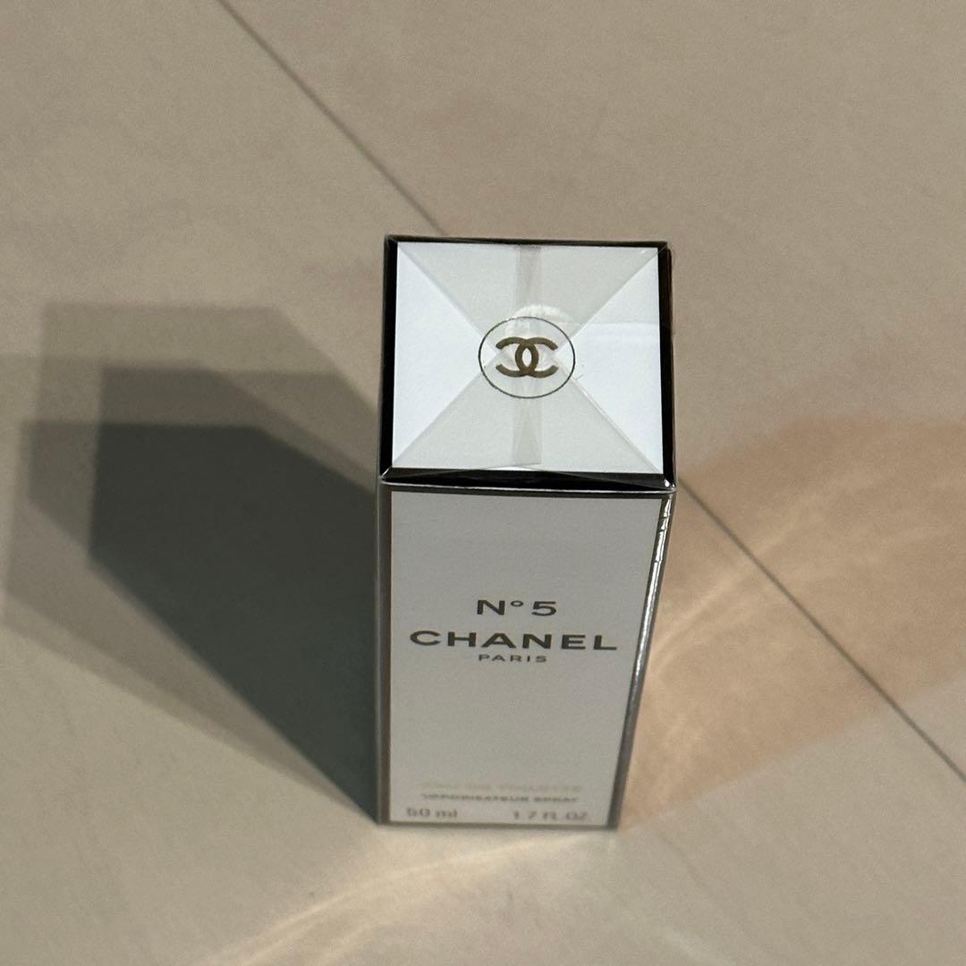 【新品未開封】シャネル N゜5 オードゥ トワレット(ヴァポリザター) 50ml