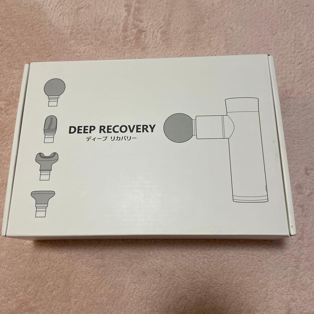 ディープリカバリー　DEEP RECOVERY マッサージガン