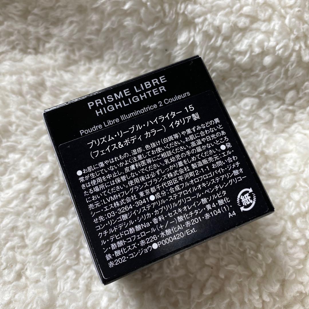 【hugbunny 】GIVENCHY プリズムリーブルハイライター15