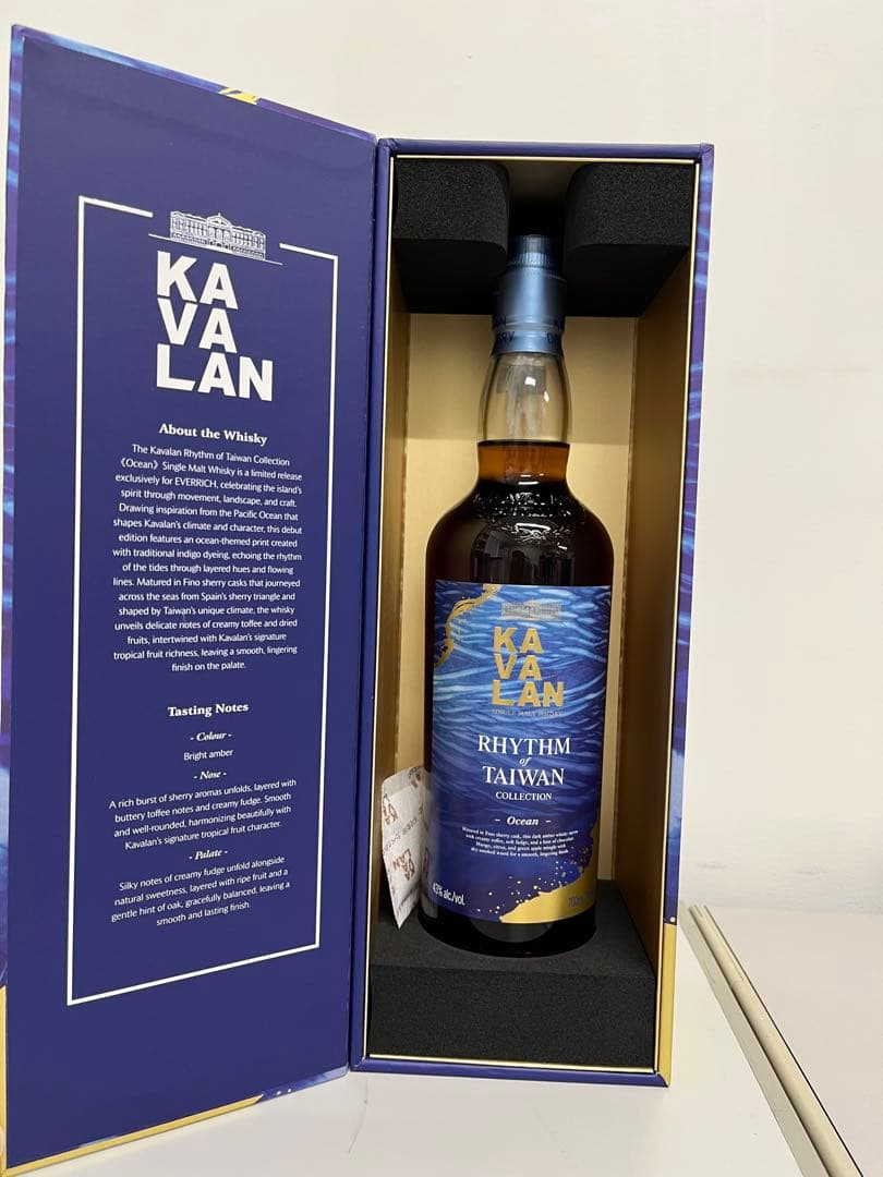 ウイスキー KAVALAN RHYTHM TAIWAN 700ml 43%