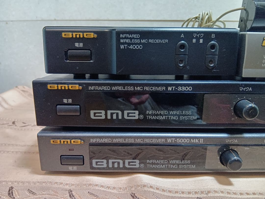 BMB ワイヤレスマイクレシーバー
