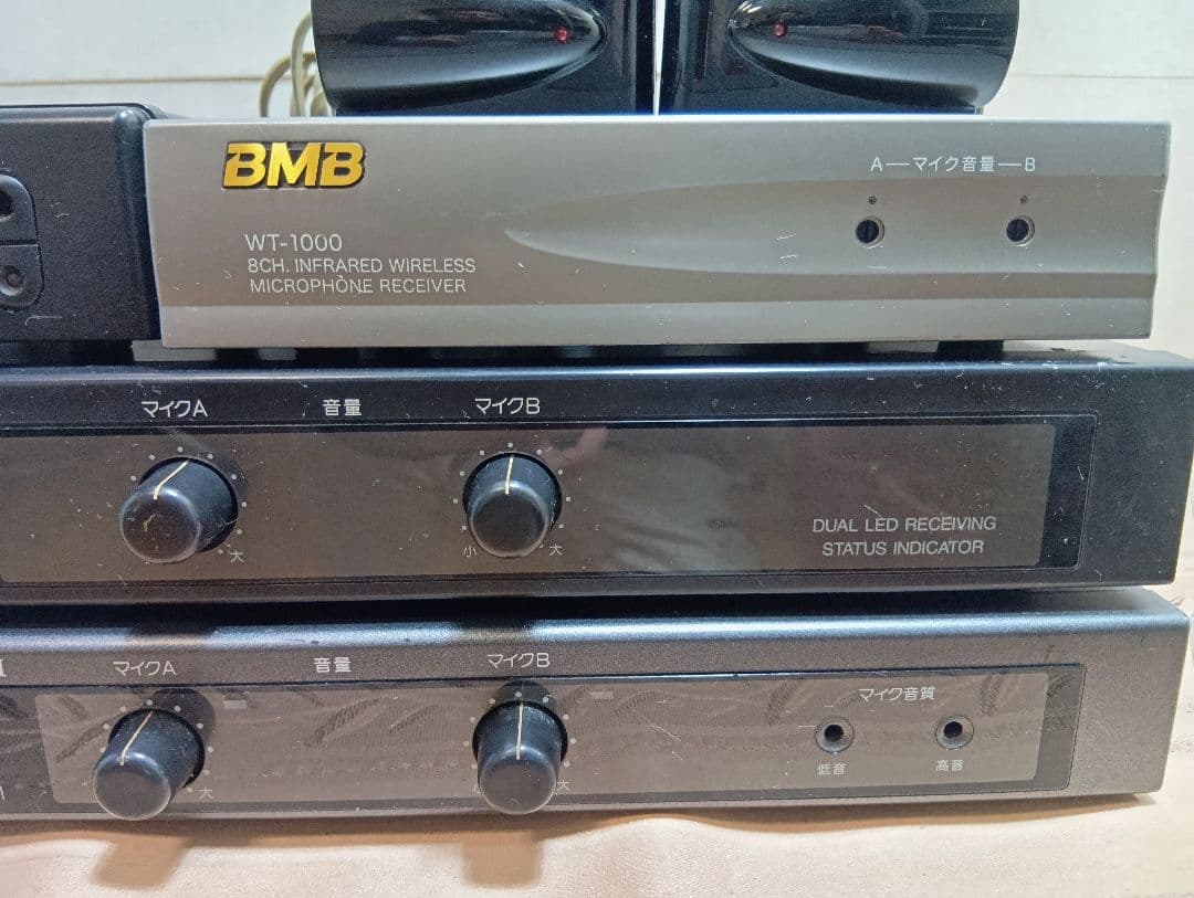 BMB ワイヤレスマイクレシーバー