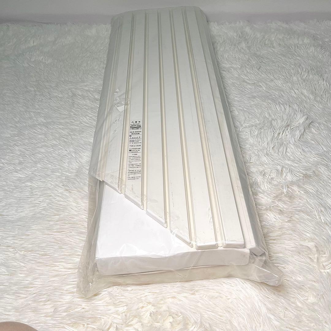 【未使用】LIXIL 浴槽フタ BL-SC75154-R 745×1536