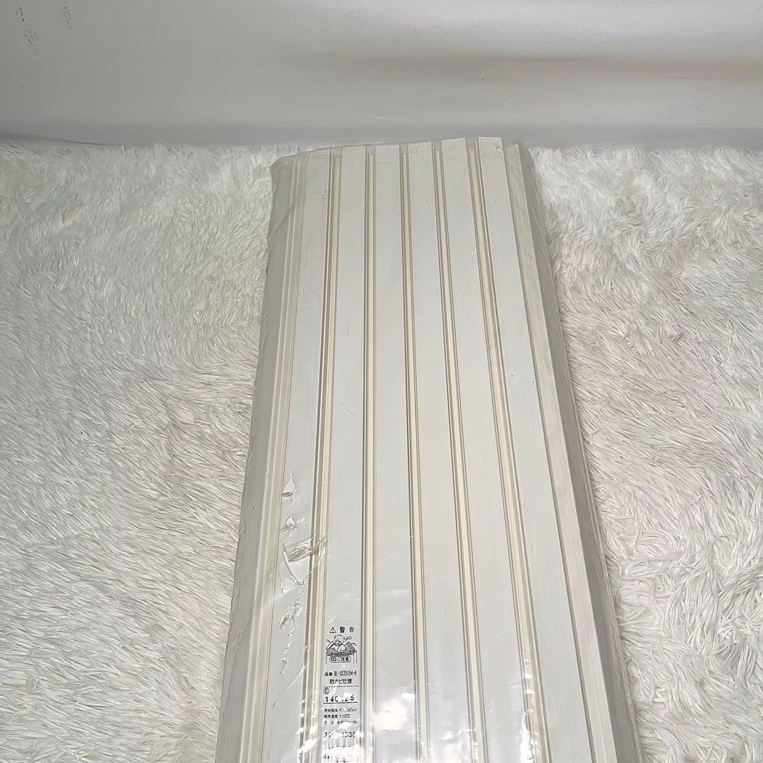 【未使用】LIXIL 浴槽フタ BL-SC75154-R 745×1536