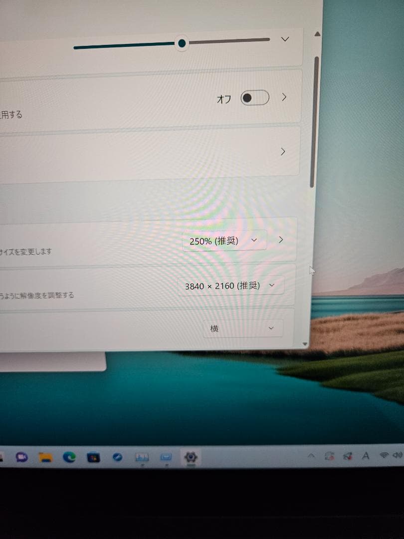 超高精細4K！DELL XPS 15 9570 Core i7 グラボ搭載