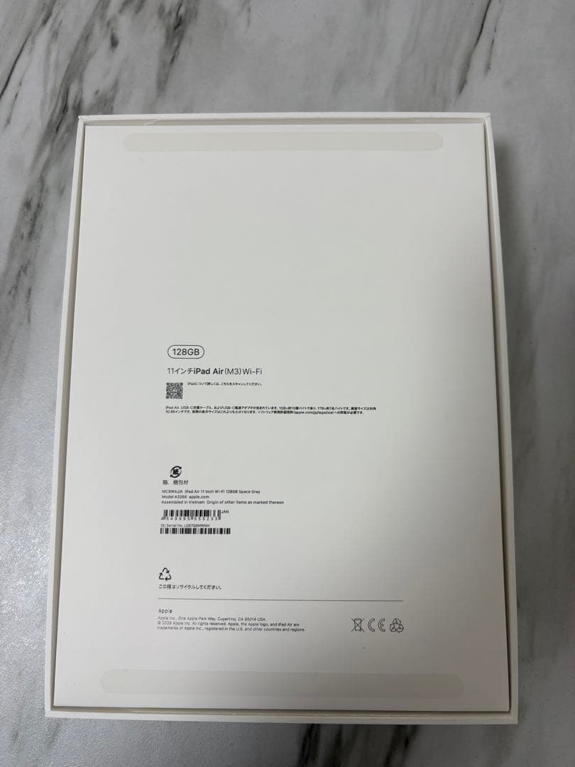 Apple iPad 10.9インチ スペースグレー