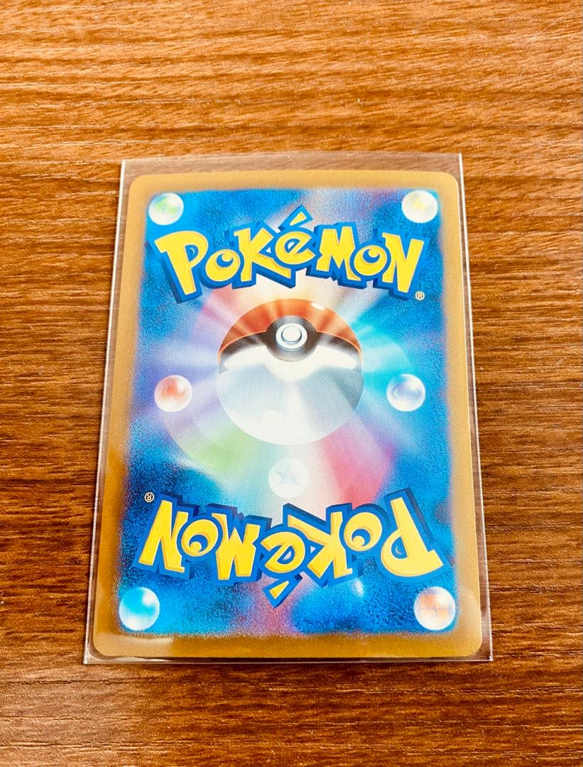 ポケモンカード　ポケカ　サーナイト ex SAR シャイニートレジャーex