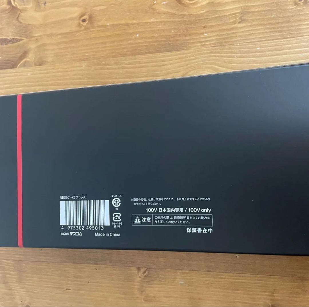 Nobby ストレート ヘア アイロン NBS501 テスコム プロ用 業務用