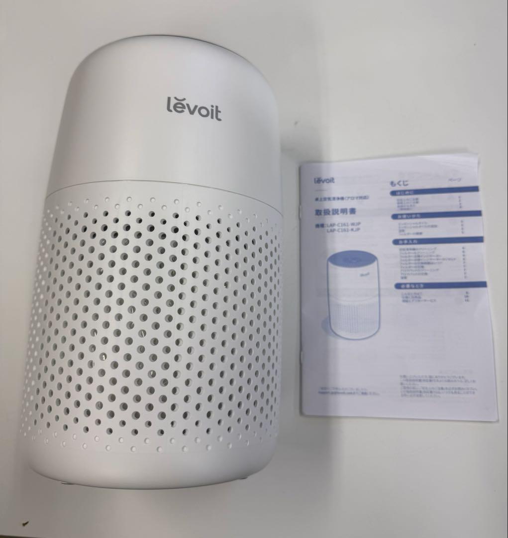 Levoit (レボイト) 空気清浄機12畳脱臭集じんペット花粉静音アロマ対応