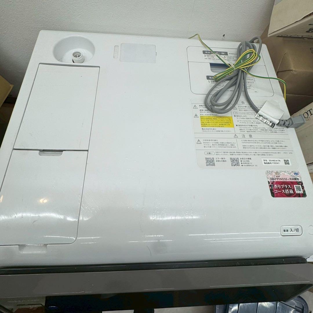 SHARP（シャープ）ES-WS14（2022年製） ドラム式洗濯機