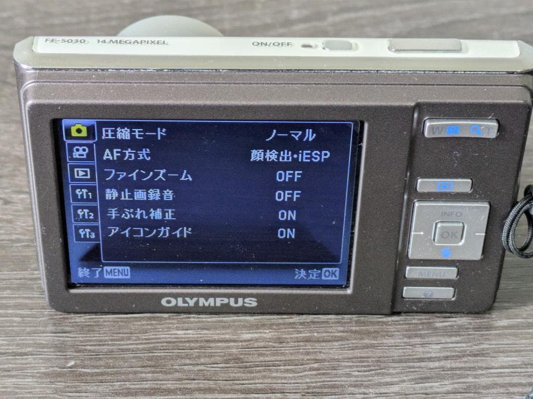 OLYMPUS FE-5030 パールホワイト デジタルカメラ 動作確認済み