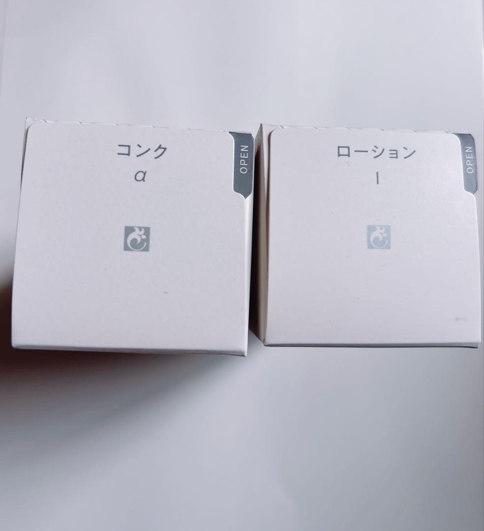 MJEAST コンセントレートα & ローションⅠ 180ml