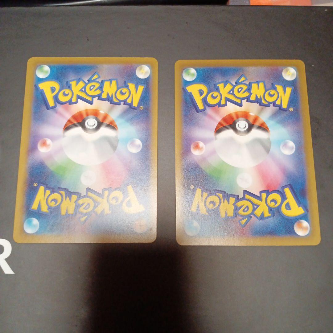 AR まとめ売り　32枚　ピッピ　Nのゼクロム等　ポケモンカードゲーム