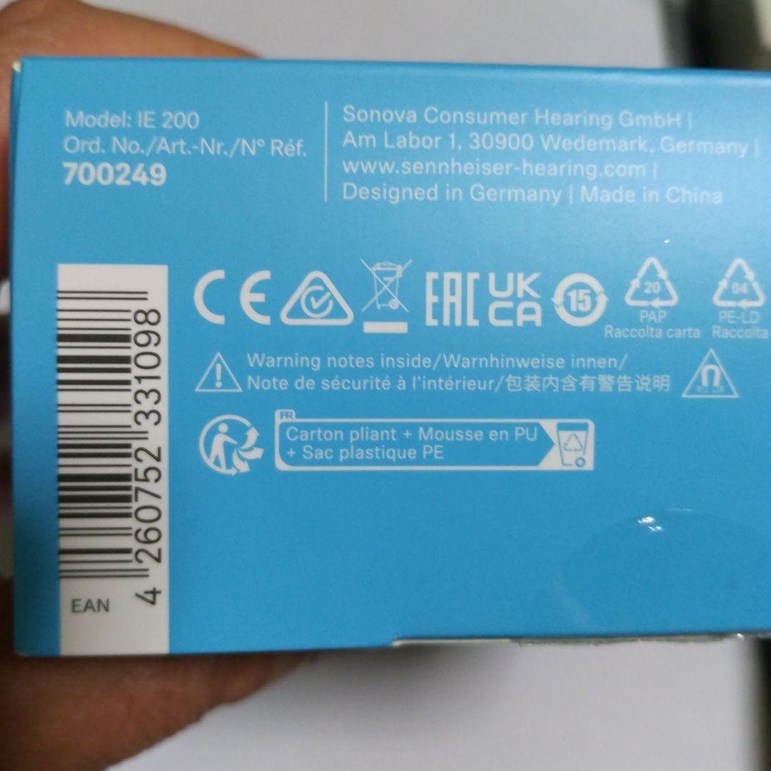 Sennheiser IE 200 イヤフォン
