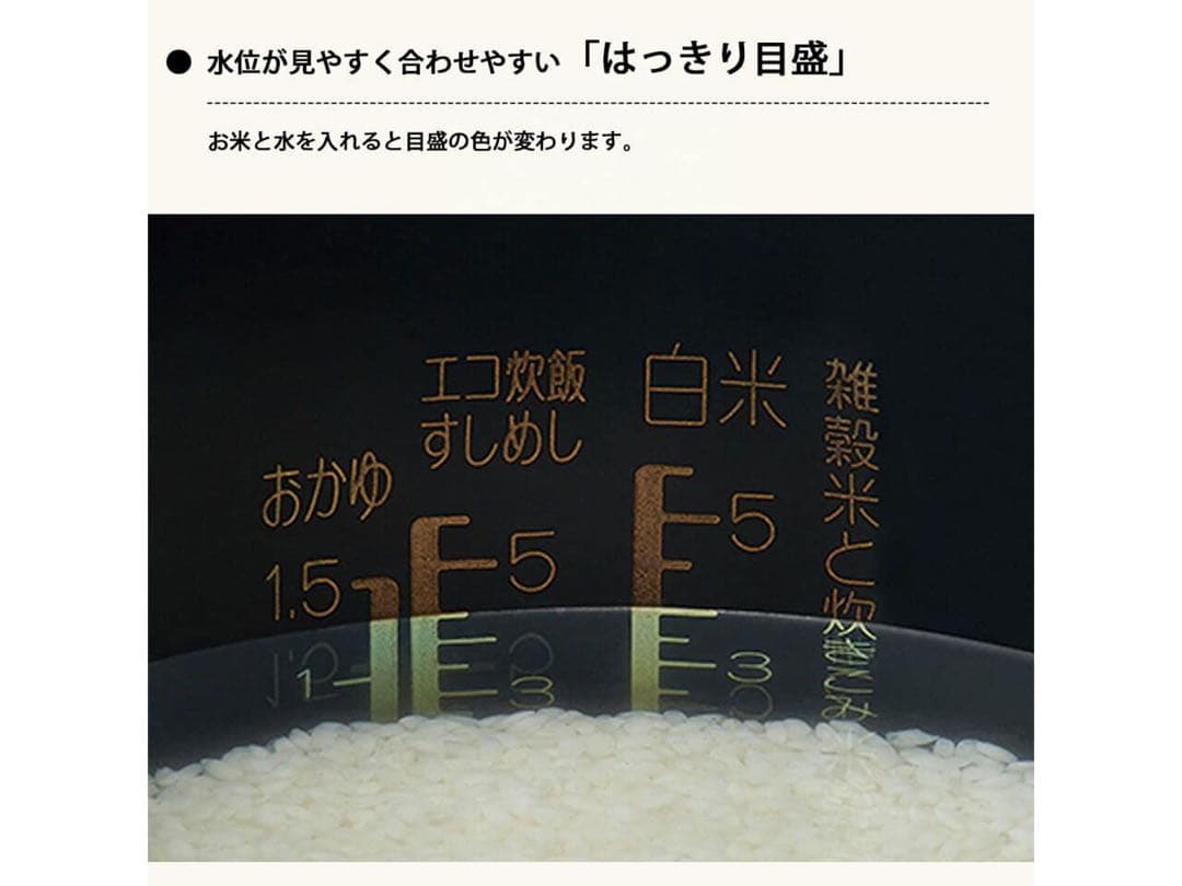 2022年製　炊飯器　NW-SA10 5.5号炊き