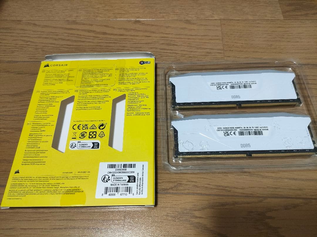 Corsair Vengeance RGB DDR5 32GB(16GB/2枚)