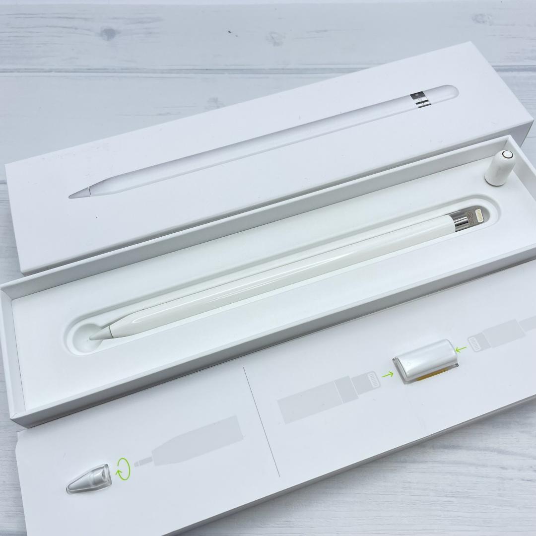 動作確認済み！【美品】Apple Pencil 第一世代 本体＋付属品＋箱