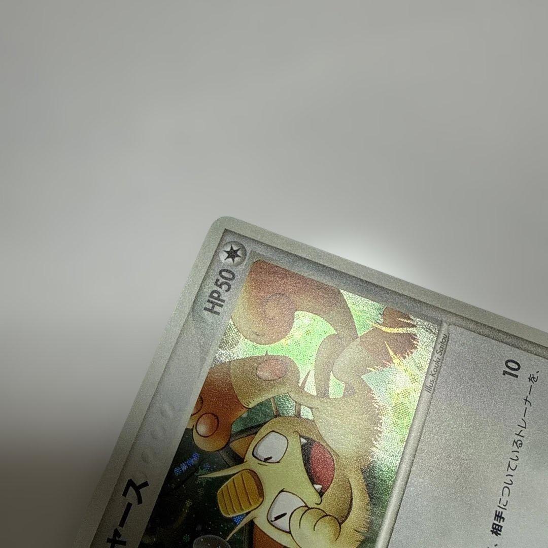 Ｒ