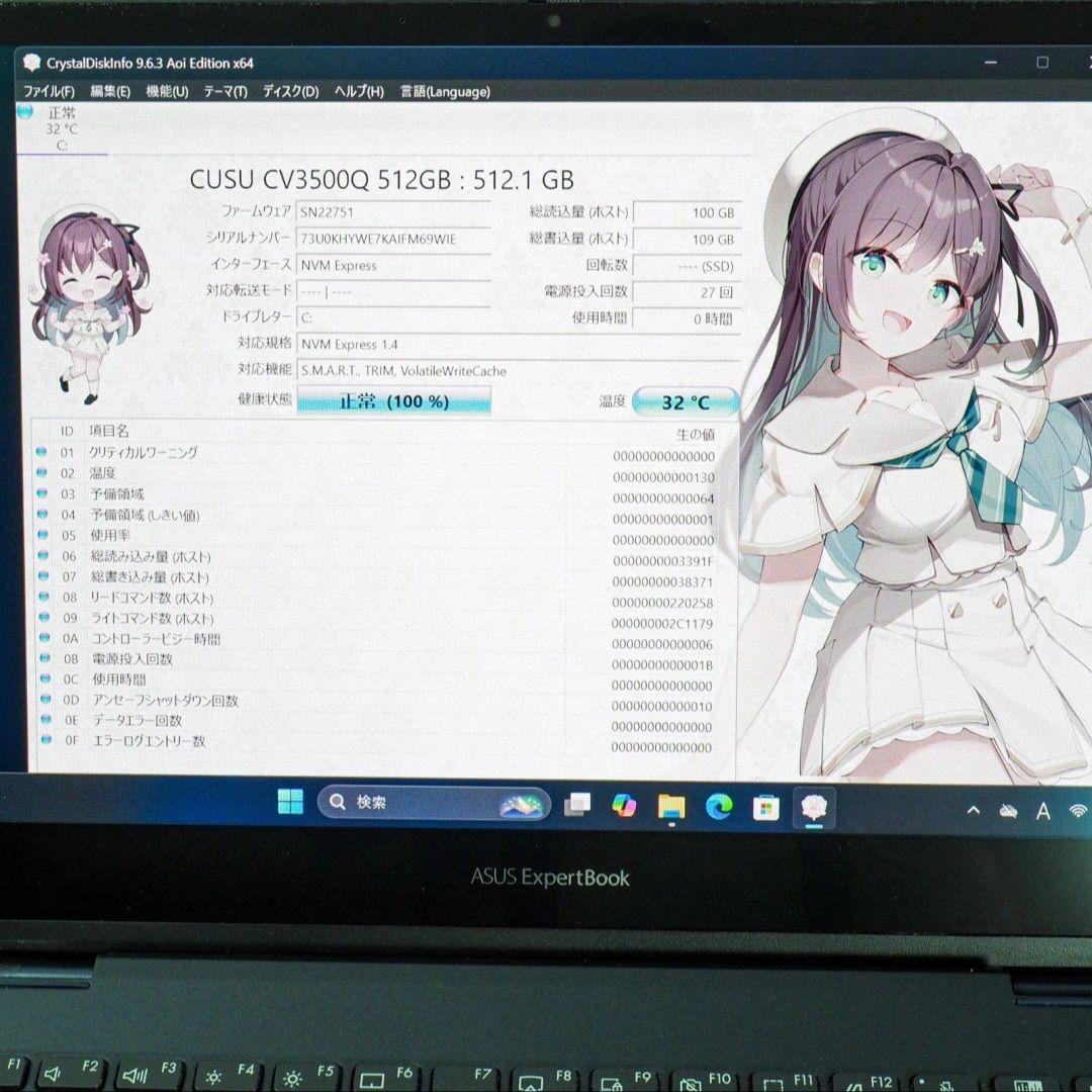 Windowsノート本体 ASUS ExpertBook B5 Flip Windows 11