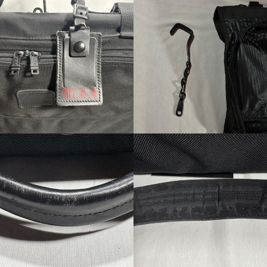 TUMI ビジネス ガーメントバッグ 出張 衣装収納 旅行 236D3
