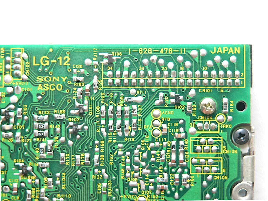ATARI STフロッピードライブ MFD-11W-5DU D357 動作品