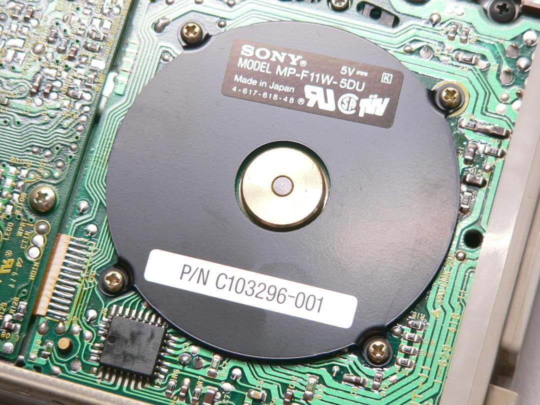 ATARI STフロッピードライブ MFD-11W-5DU D357 動作品