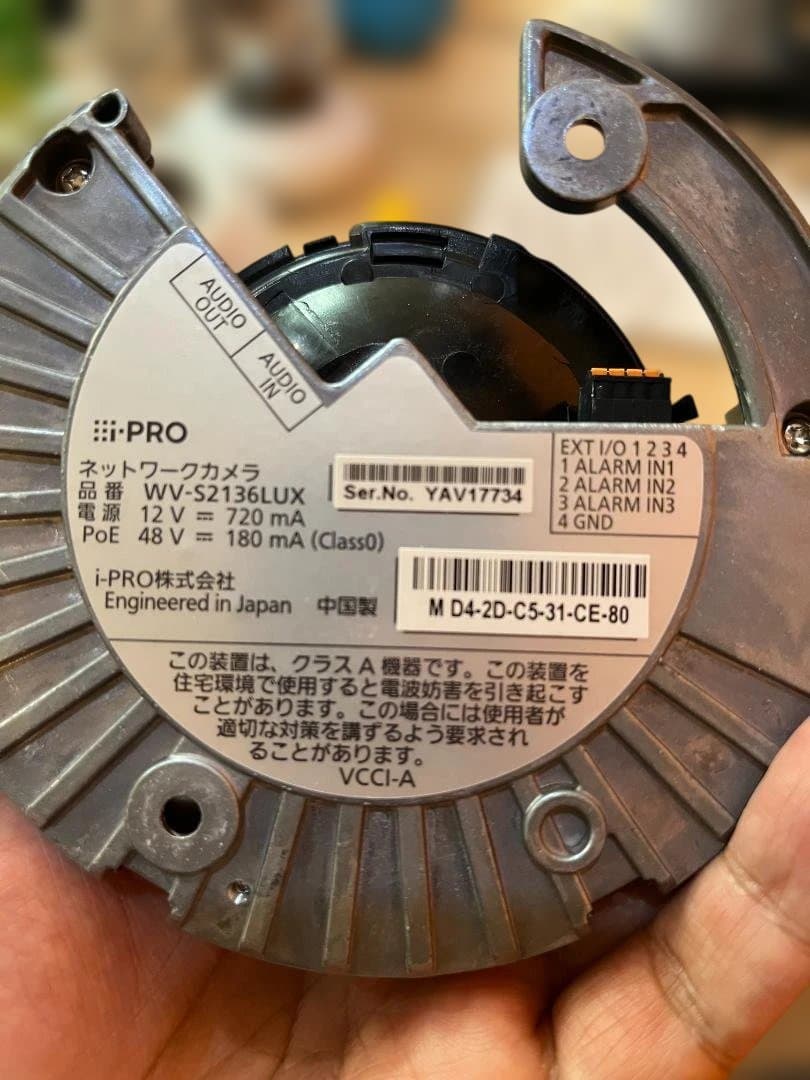 i-PRO WV-S2136LUX ネットワークカメラ①