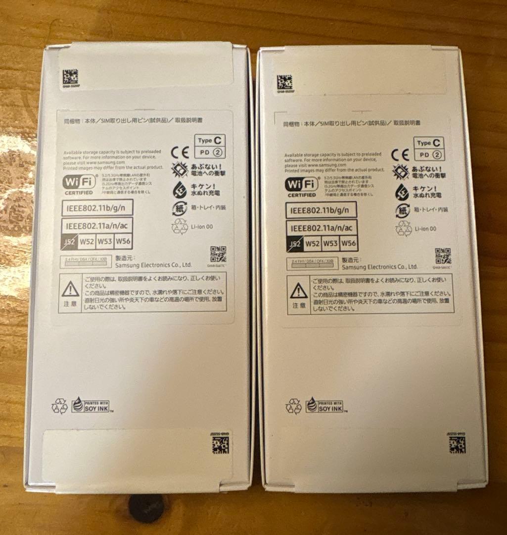 Galaxy A25 5G ４台セット　未開封