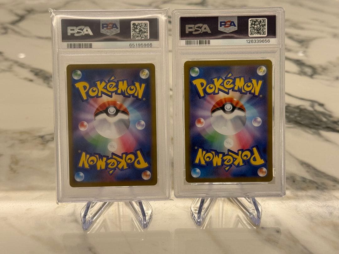 リ*ー様 【PSA10最高評価】アセロラSR 2枚セット コレクション向け