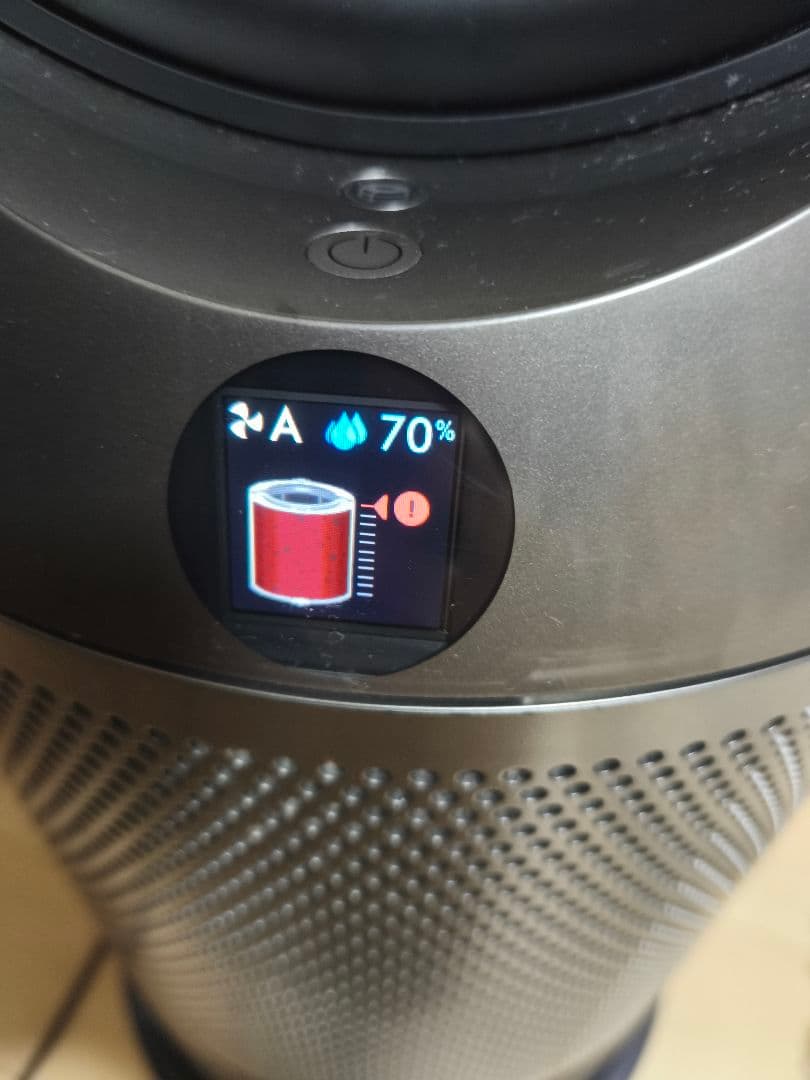 引き取り可能な方Dyson　PH03 加湿空気清浄機