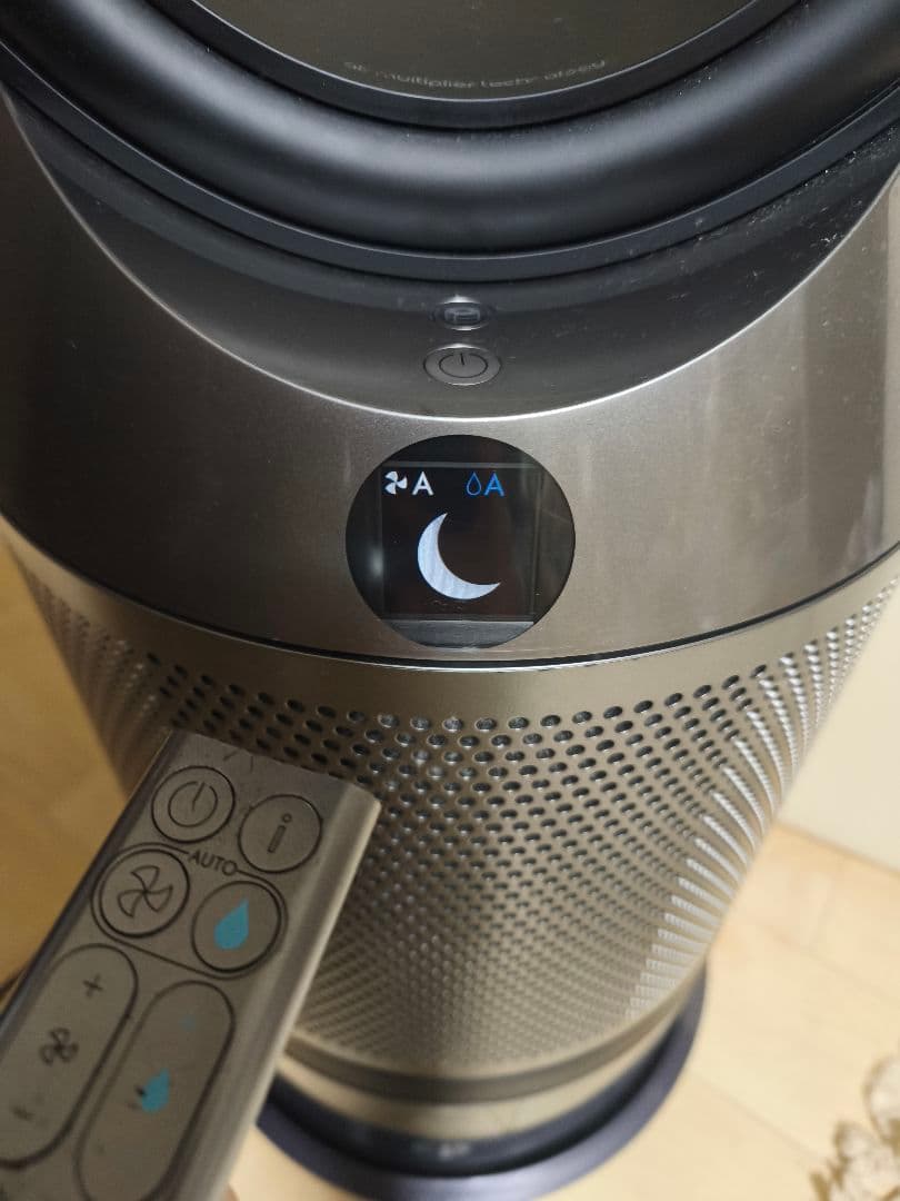 引き取り可能な方Dyson　PH03 加湿空気清浄機