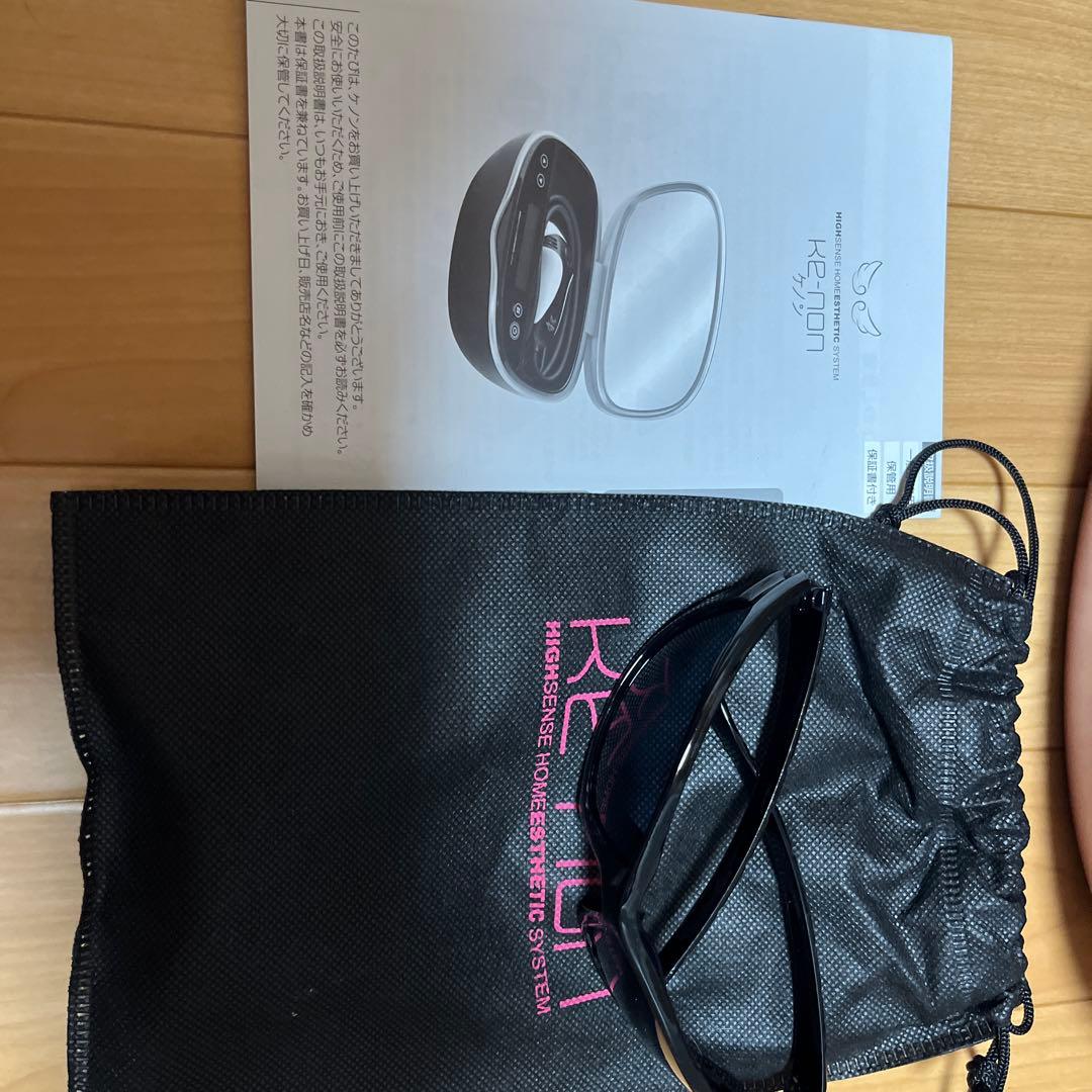 脱毛器 スーパープレミアムモード ピンク