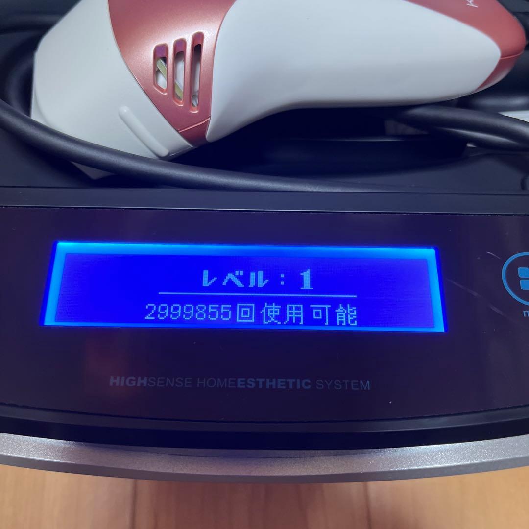 脱毛器 スーパープレミアムモード ピンク