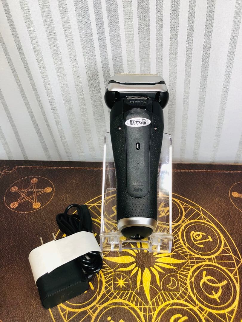【展示、未使用品】Braun Series 9 Pro+ 9660ccシェーバー