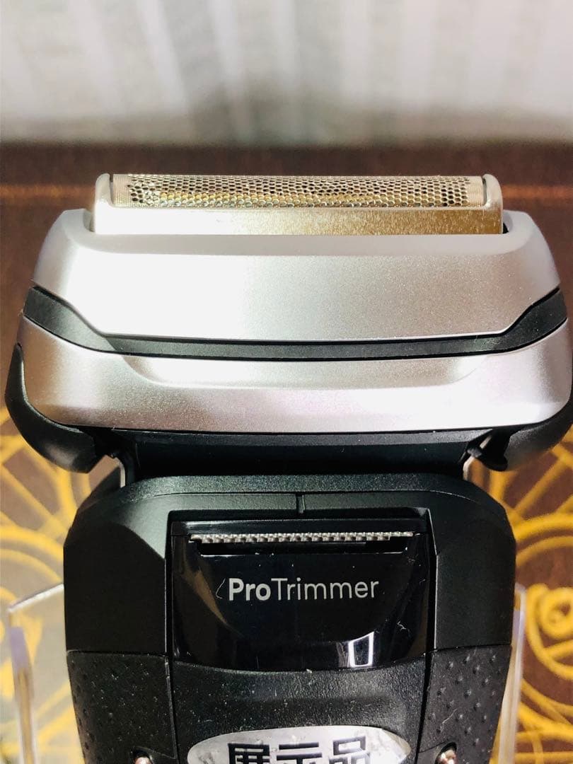 【展示、未使用品】Braun Series 9 Pro+ 9660ccシェーバー