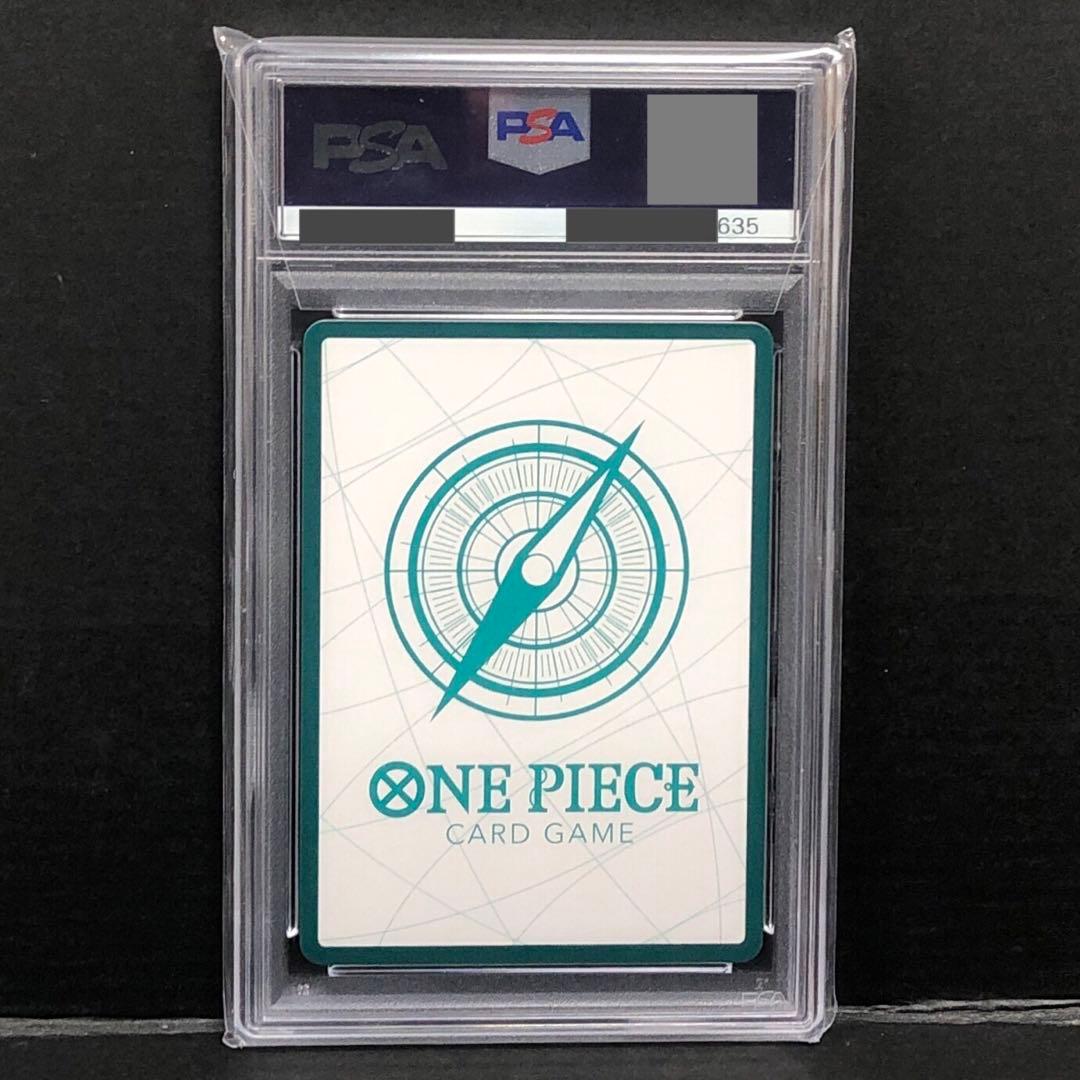 40●カタクリ ドンカード スーパーパラレル PSA10 KM0310-6