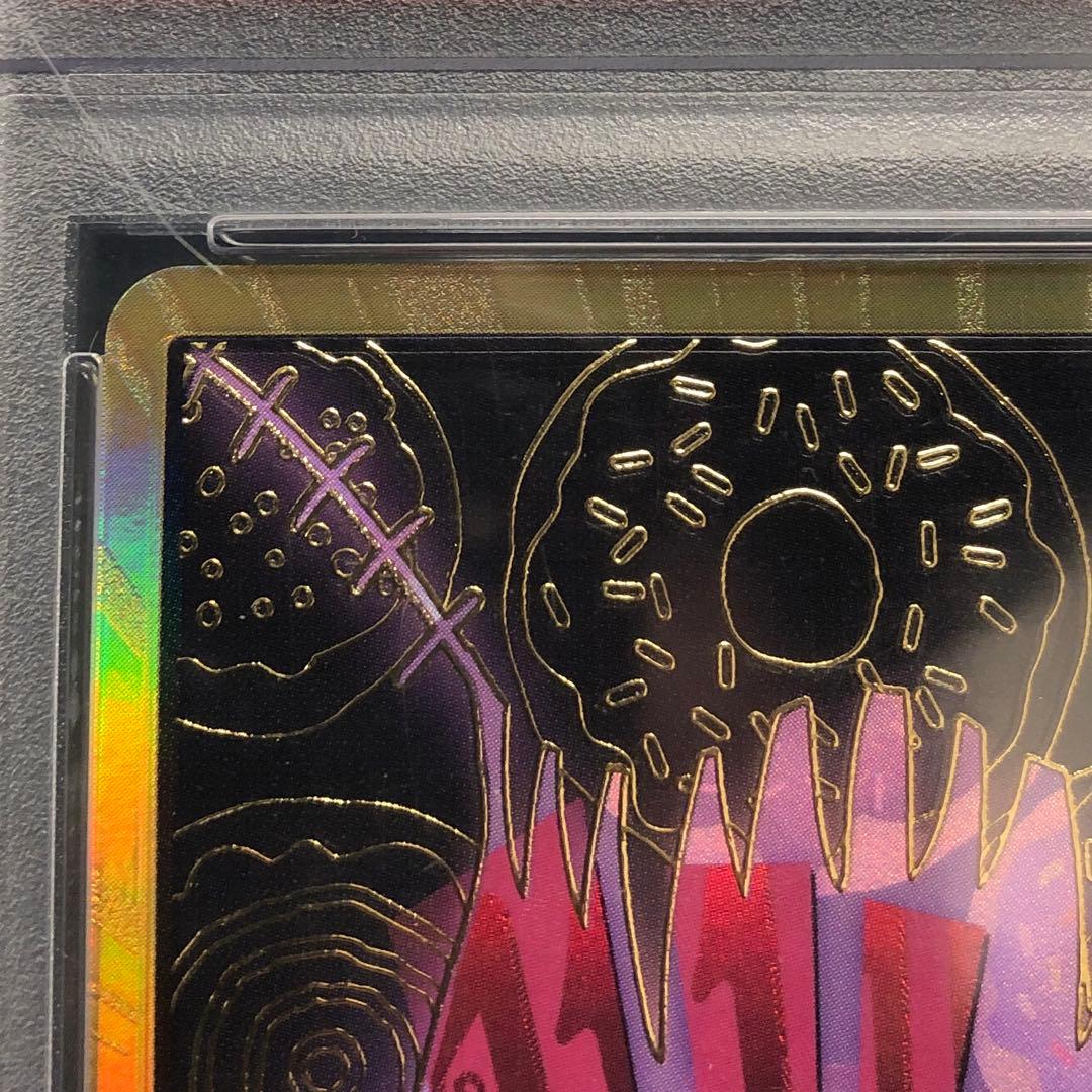 40●カタクリ ドンカード スーパーパラレル PSA10 KM0310-6